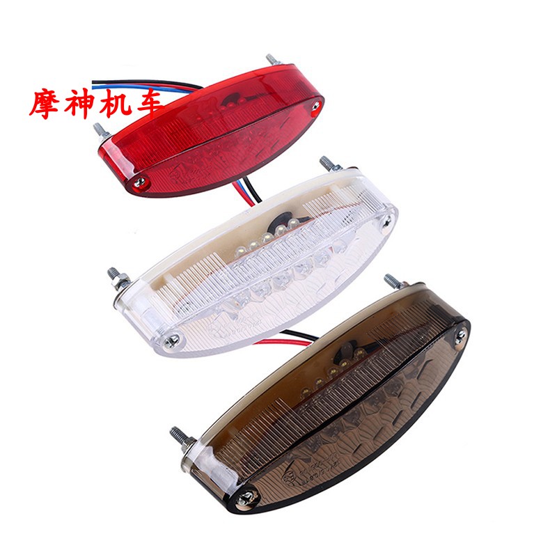 Motorcycle retro retrofit rear LED tail light assembly universal retro tail light tail light tail lights brake lights-Taobao