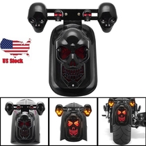 Motorcycle accessories cruise prince car retro modified ghost head skull taillight with turn signal set