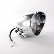 Motorcycle Parts Cruise Prince Car Earth Eagle King Modified Headlight Assembly Headlight Electroplated Headlight