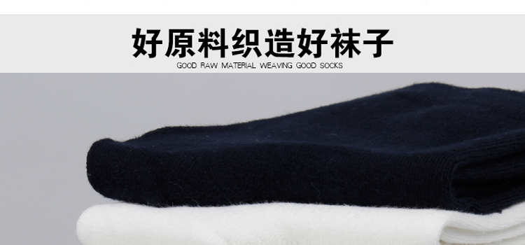 Vớ trắng nam vớ vớ cotton vớ nam vớ vớ cotton vớ thuyền nam mùa thu và mùa đông dày tất nam  mùa hè