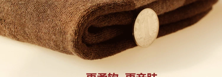 Mùa đông dày nam vớ dày terry cashmere vớ cotton ấm khăn nam vớ mùa đông