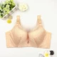 2017 xuân hè mới 42DE cup bra nữ size lớn chị béo cup cup lớn điều chỉnh áo ngực nữ áo ngực dán