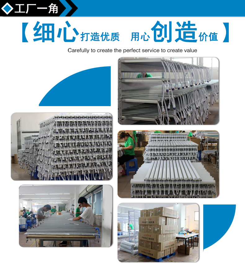 C型-铝材护栏管019.jpg