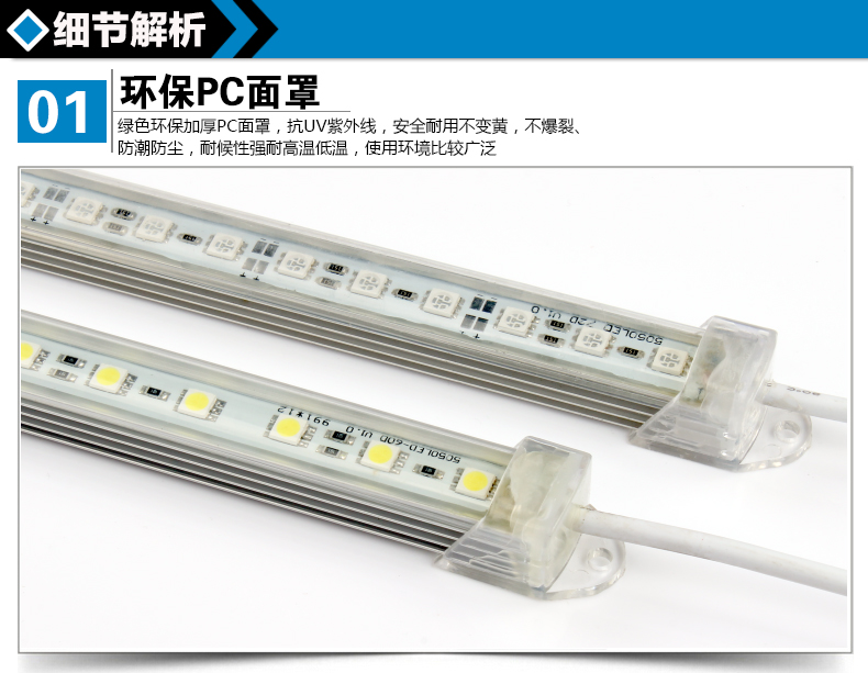 5050隐藏式护栏管008.jpg