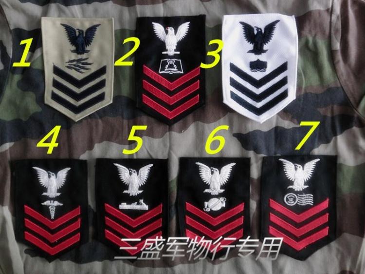 United States original US NAVY armband United States SAILOR deck uniform armband Navy 740 coat chapter non-velcro
