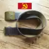 Soviet military version of the original tactical belt Former Soviet soldiers M69 protective color outer belt Y belt belt set