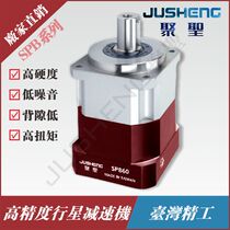 Precision planetary gear reducer SPB 60 90 115 142 180 Adaptation 200W-7KW servo motor
