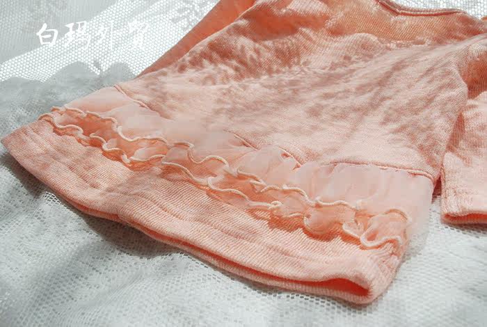 Chemise fille à manche longue - Ref 2086143 Image 12