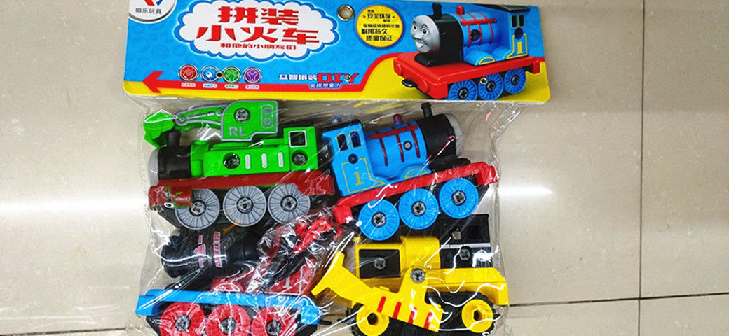 Rongle Toys Assembling a small train with a screwdriver Puzzle disassembly and assembly Exercise children's hands-on ability