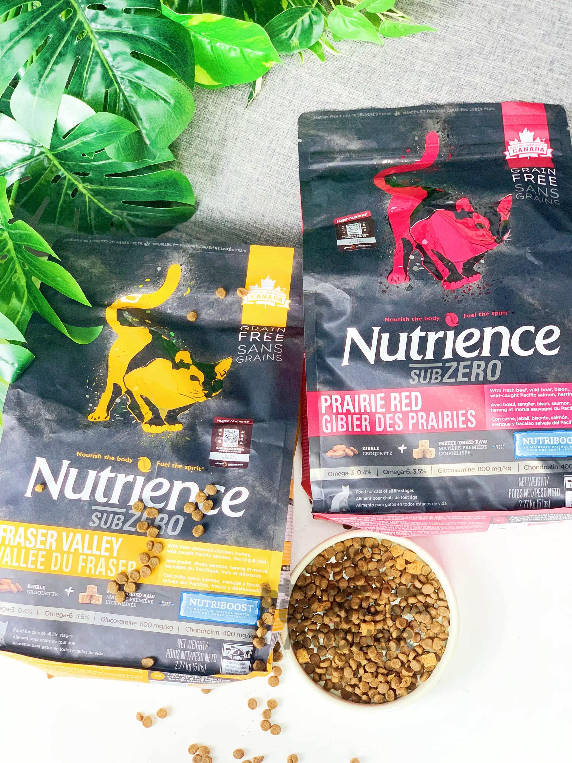 Hagen Newtris Black Diamond Valleyless Red Meat Chicken freeze-dried whole cat grain 5 lbs 11 lbs