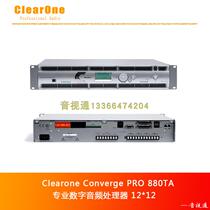  ClearOne CONVERGE Pro880TA Digital Audio Processor Digital Mixer Telephone Coupler