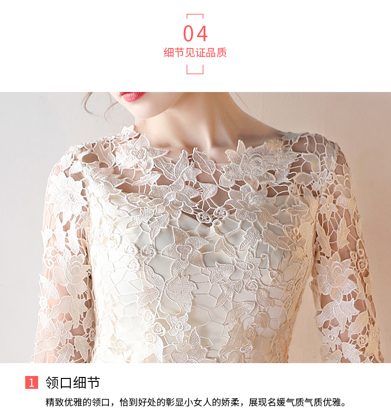 Robe de soirée      conventionnel - Ref 3213736 Image 22