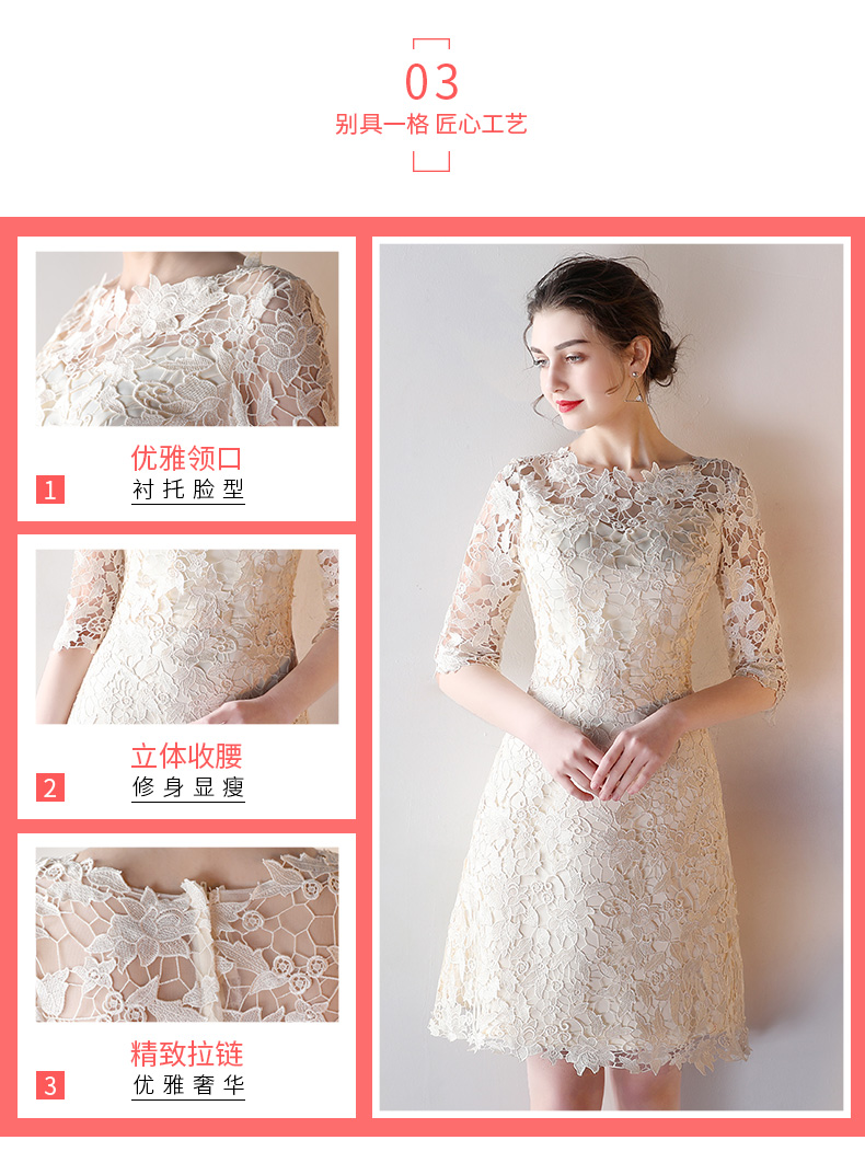 Robe de soirée      conventionnel - Ref 3213736 Image 13