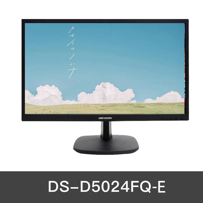 LCD дисплей, радионяня для младенца, экран, 24/32, 32 дюйма