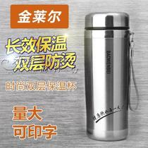 Advertising cup custom printed LOGO Stainless steel thermos cup Office travel cup Tea cup gift cup mouth cup