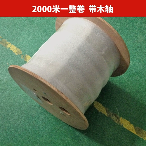 FTTH Outdoor Optical Cable 2 Core Leather Light Cable Двойной самостоятельно -в -кожаный световой кабель 3 стальная проволочная бабочка оптическая оптическая оптическая волокна.