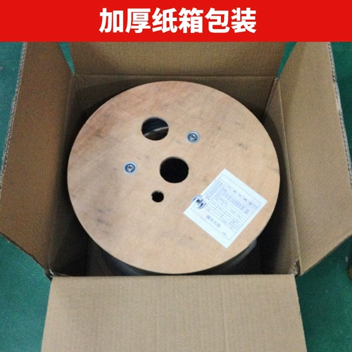 FTTH Outdoor Optical Cable 2 Core Leather Light Cable Двойной самостоятельно -в -кожаный световой кабель 3 стальная проволочная бабочка оптическая оптическая оптическая волокна.