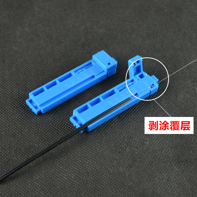 hhx fiber length fixing device, leather cable coating layer, stripper, two in one certain length stripper, guide rail