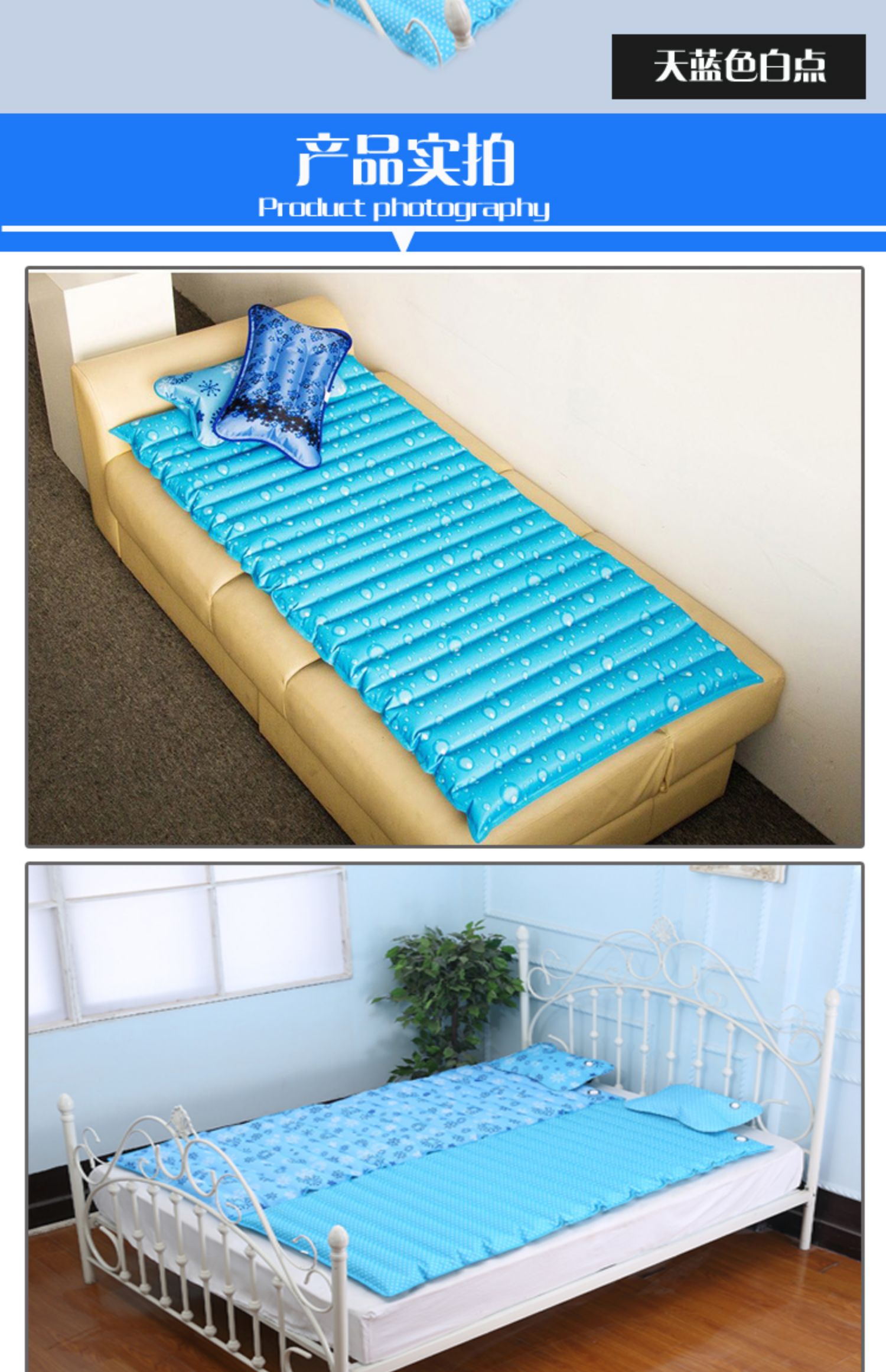 Mùa hè nước nệm Độc giường ký túc xá làm mát nước phòng ngủ pad đệm nước mat giường nước mat chứa đầy nước của túi nước đá - Nệm đệm ngủ