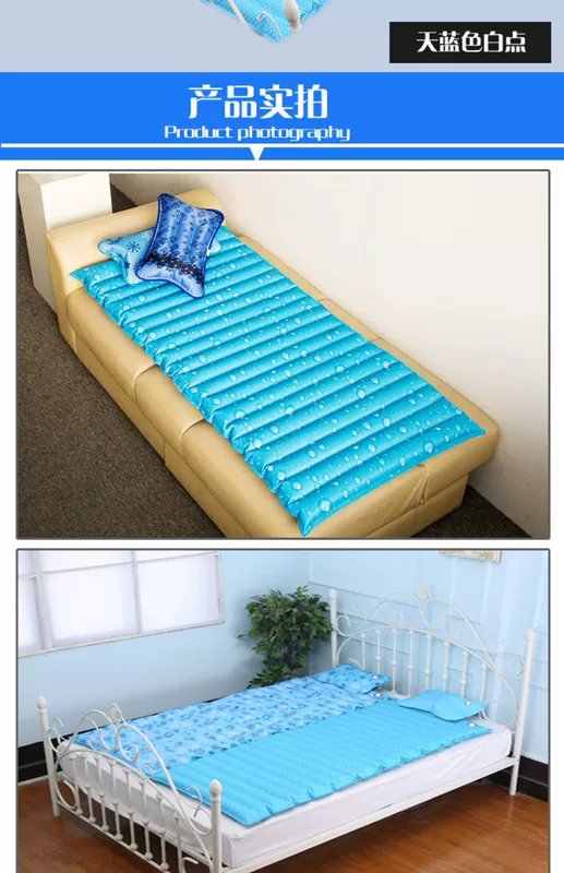 Mùa hè nước nệm Độc giường ký túc xá làm mát nước phòng ngủ pad đệm nước mat giường nước mat chứa đầy nước của túi nước đá - Nệm