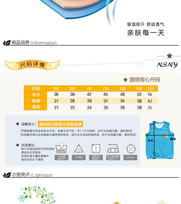 Áo vest trẻ em cotton ấm áp cho bé trai và bé gái trùm đầu cộng với áo nhung cho mùa xuân và mùa thu quần áo trẻ em mùa thu đông shop quần áo trẻ em đẹp
