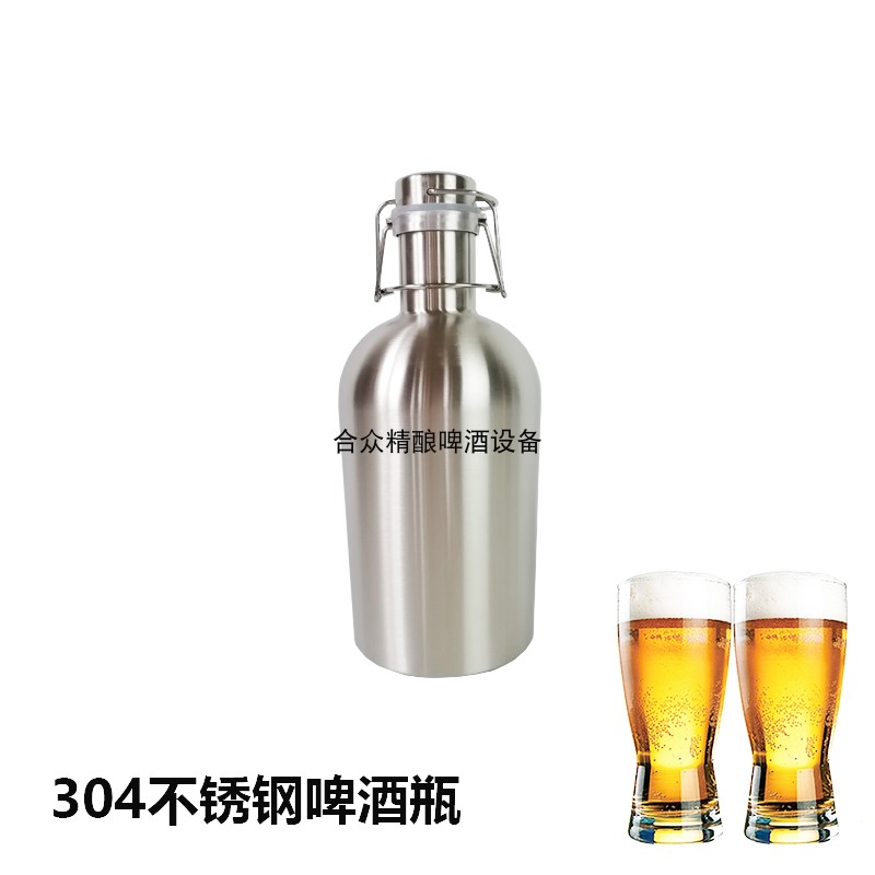 304 stainless steel wine pot 2L4 catty insulated beer bottle swing cover sealing pot square portable with white wine red wine kettle