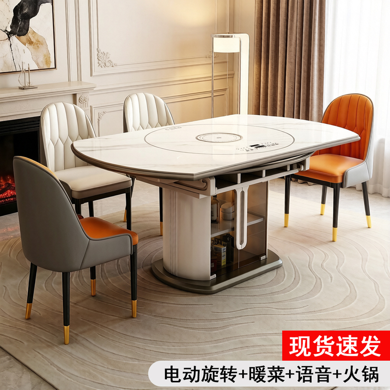 Simple and Luxurious Slate Dining Table and Chairs for 6 People, Suitable for Small Apartments, Made of Solid Wood, Extendable and Foldable, Can Be Transformed from Square to Round, with Warming Tray