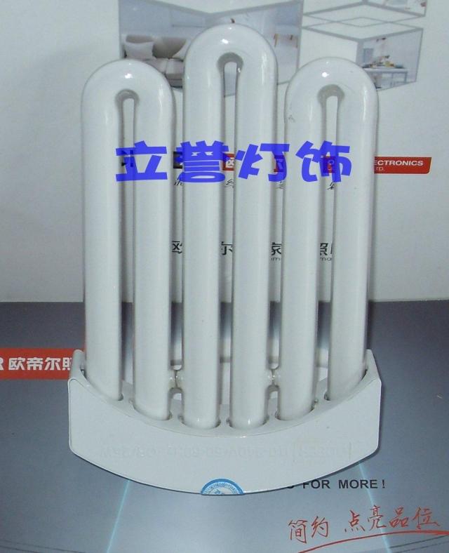 Odier accessories concealed embedded square round kitchen and bathroom lamp 3U in-line lamp 13W-25W-32W-45W