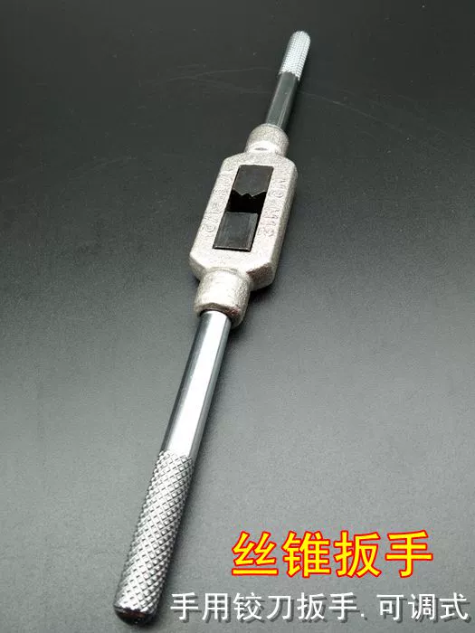 Dây vặn vòi cờ lê tay vặn
