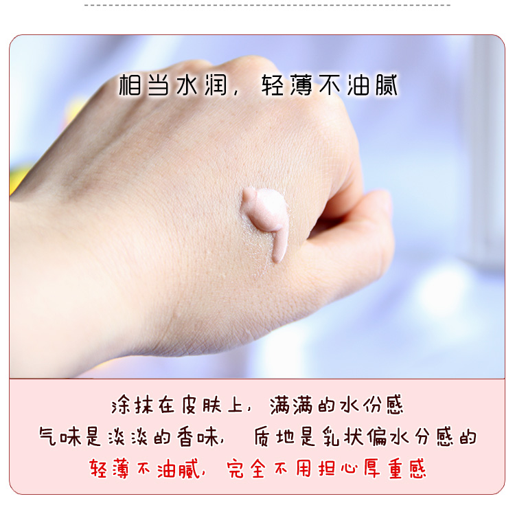 Máy ánh sáng! Hàn quốc VDL vỏ ánh sáng cao sáng lỏng mẫu mẫu cài đặt cách ly lỗ chân lông trang điểm trước sữa kem che khuyết điểm nyx