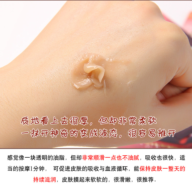 40 miếng! Whoo chính hãng của Hàn Quốc sau khi thưởng thức kem mặt Jin Yuan Huân Kem dán tỷ lệ mẫu chống oxy hóa giữ ẩm - Kem dưỡng da kem dưỡng ẩm naturie