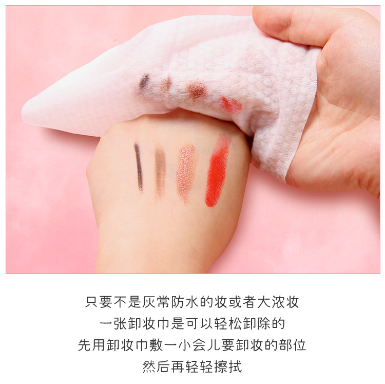 Hàn Quốc tẩy trang ermu tẩy trang AMORTALS tẩy trang cầm tay không cồn 10 lần bơm nước tẩy trang simple cho da dầu mụn