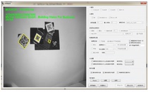 Scan code software supports 128 code 39 code and other one-dimensional code and QR DataMatrix and other two-dimensional code