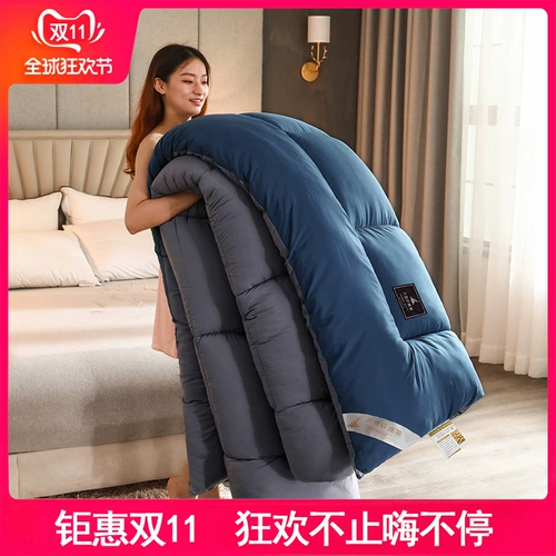 Стеганое одеяло Four Seasons Common Winter Benew Double Colded Specity Dormitory Space Cotton Cottle Otlet Spring и Осенний Студент Одинокий Студент Сингл