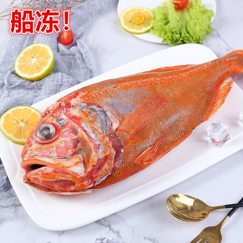 无冰衣船冻新西兰长寿鱼:生日送礼的海鲜新宠,顺丰速递新鲜直达!-青花鱼-淘宝百科网