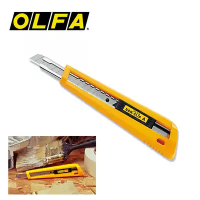 OLFA Ailihua Japan original imported art knife self-locking system non-slip handle standard art knife NA-1
