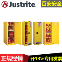 Justrite Safety cabinet Flammable and explosive hazardous chemicals storage cabinet 8954001FM certified explosion-proof cabinet 29936