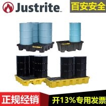 Justrite28629 Polyethylene leak-proof pallet 28623 Leak-proof pallet Oil barrel pallet 28688