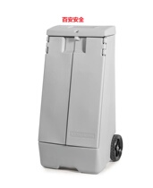 Germany Denios208206 208207 208208 Universal Leak Emergency Trolley