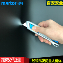 Germany Matt martor safety knife 50000110 210 310 410 510 6 710 910 1010