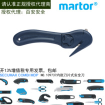 Germany Matt MartorNO 109737 safety food industry packaging with cutting knife embedded safety knife