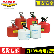 EAGLE Chemical resistant polyethylene safety tank 1525 1523 1535 Flammable liquid alkali resistant waste liquid tank