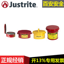 Justrite Soaking tank 10171 Parts cleaning bucket Cleaning tank 10291 10578 Soaking bucket 10385