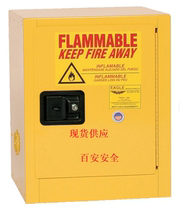 Eagle 4 gallon fireproof explosion-proof cabinet Flammable liquid safety storage cabinet Chemical safety cabinet 1904