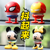Car decoration creative car interior decoration cute expression package personality car spring shaking head doll