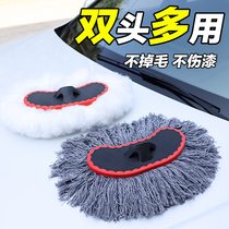 Budi car car wax drag dust removal car wash duster car mop wax brush long handle retractable cleaning tool