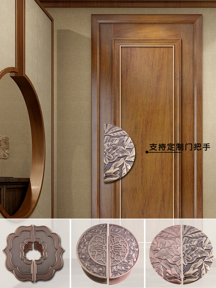 Antique semicircular door handle Chinese glass door door handle Chinese wooden door handle handle handle Cabinet door handle