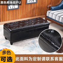 Set as changing shoes stool Sofa Stool storage stool Dust Jacket Leather Cover Super Slim Leather Cow Leather Color Fabric Dimensioning