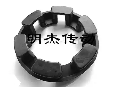 I-shaped coupling elastomer Great Wall type buffer block Taiwan water pump coupling rubber cushion rubber parts