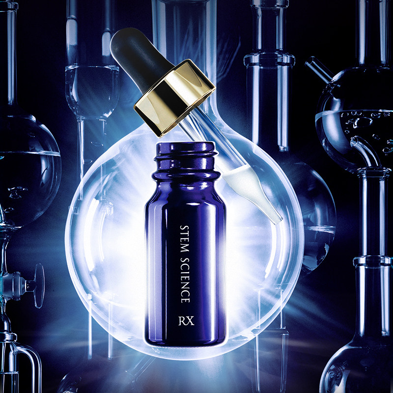 Japanese Ledun Cognitive Episteme anti-old elastic tightness Essence RX Cosmetic fluid Pale Moisturizing 4 * 8ml